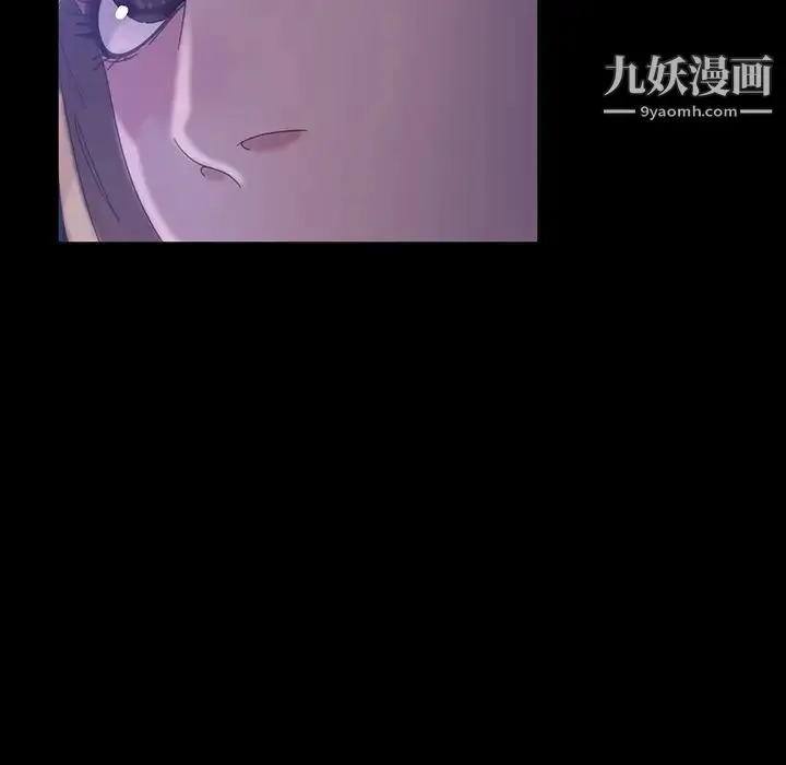 漫画《暴发户老金》第33话第114张图