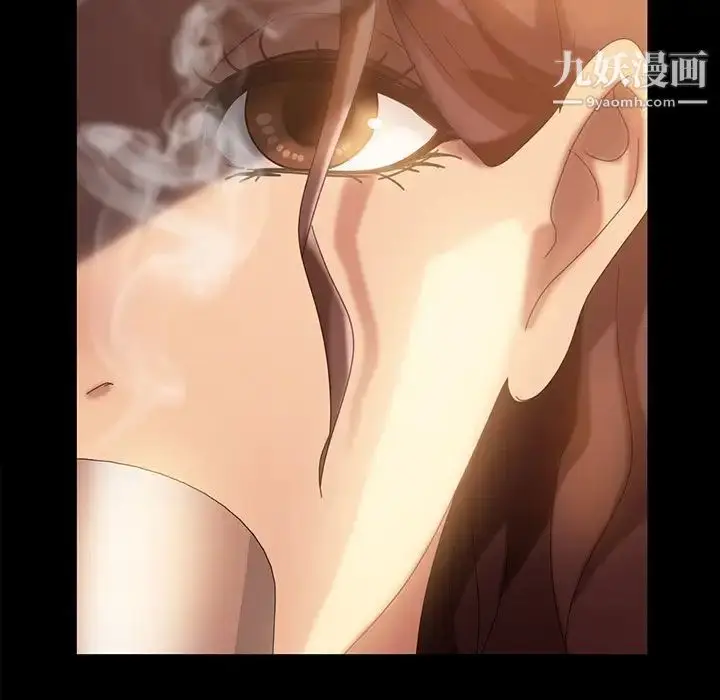 漫画《暴发户老金》第34话第121张图