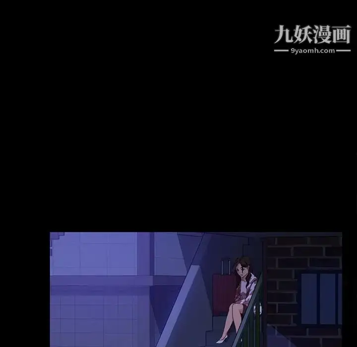 漫画《暴发户老金》第34话第18张图