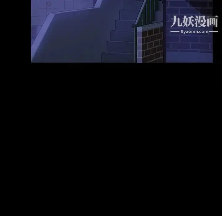 漫画《暴发户老金》第34话第19张图