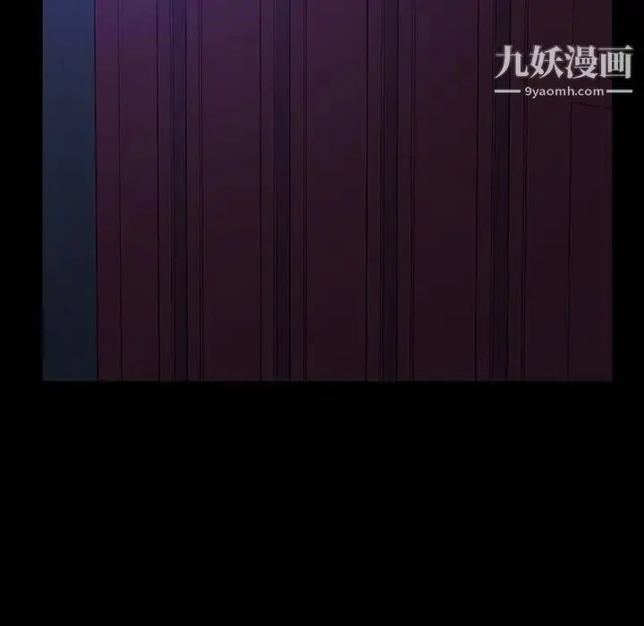 漫画《暴发户老金》第34话第28张图