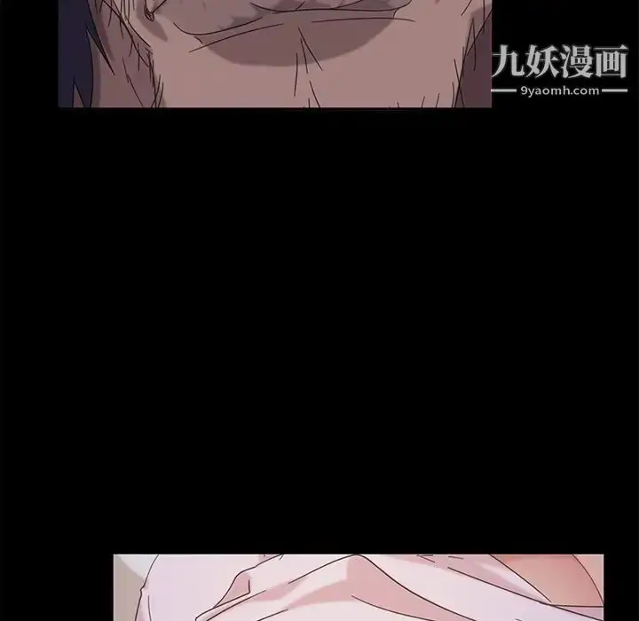 漫画《暴发户老金》第3话第130张图