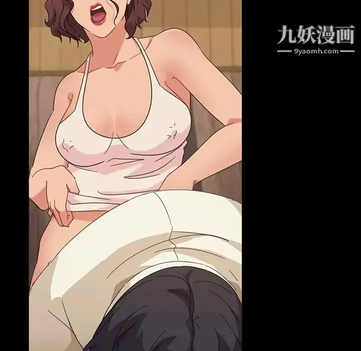漫画《暴发户老金》第3话第36张图