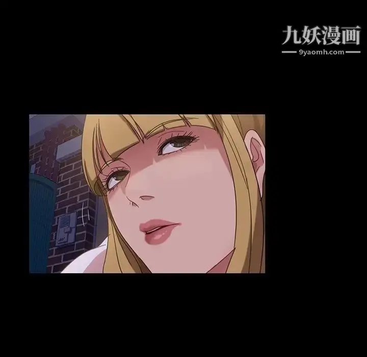 漫画《暴发户老金》第3话第67张图