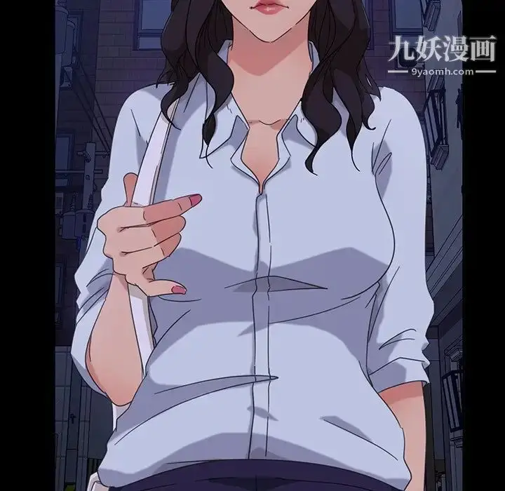 漫画《暴发户老金》第3话第71张图