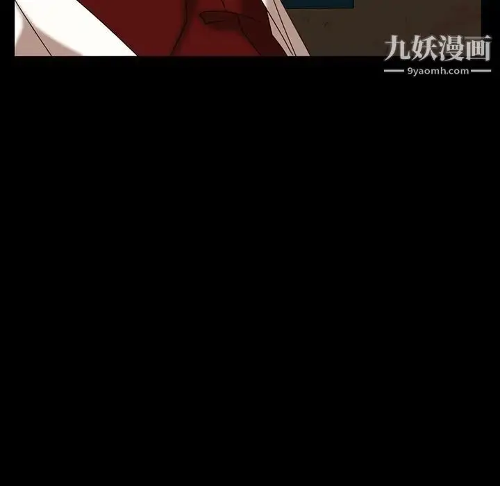 漫画《暴发户老金》第15话第149张图