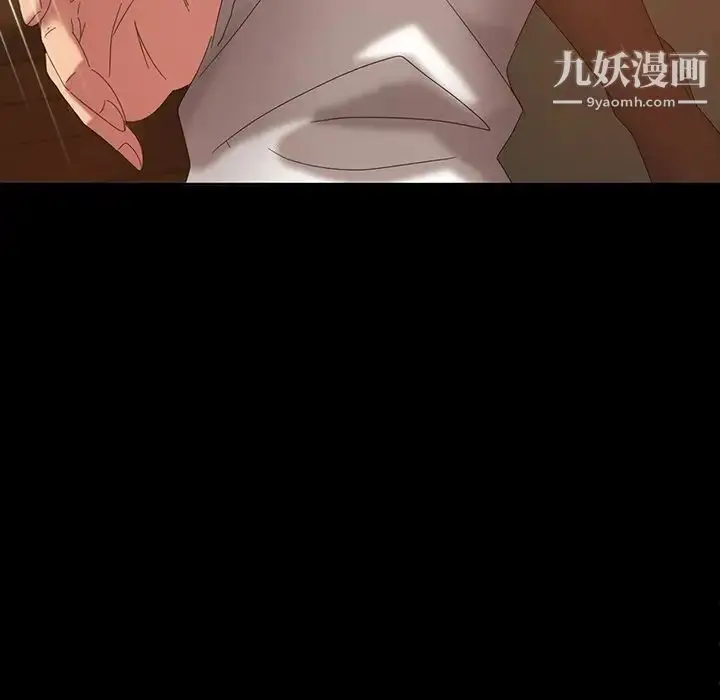 漫画《暴发户老金》第15话第49张图