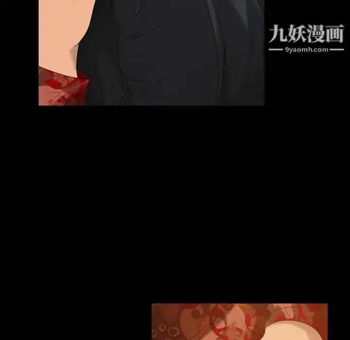 漫画《暴发户老金》第15话第54张图
