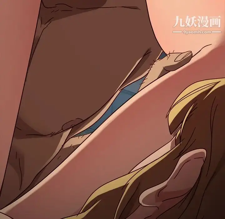 漫画《暴发户老金》第45话第68张图