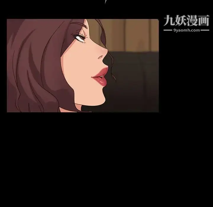 漫画《暴发户老金》第11话第114张图