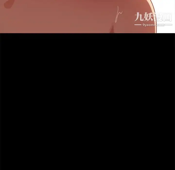 漫画《暴发户老金》第51话第174张图