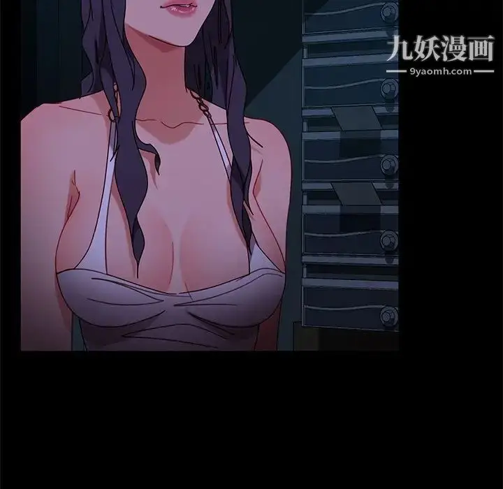 漫画《暴发户老金》第54话第150张图