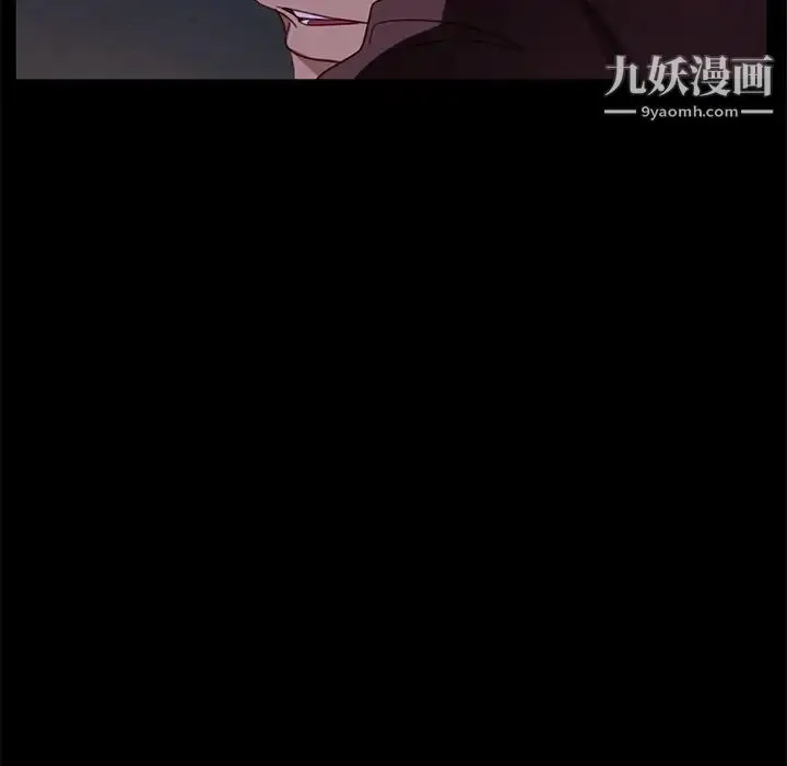 漫画《暴发户老金》第54话第61张图