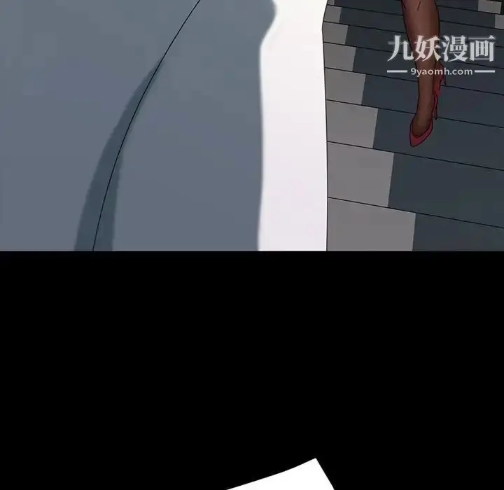 漫画《暴发户老金》第18话第114张图
