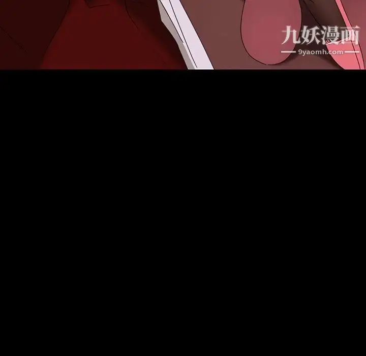 漫画《暴发户老金》第18话第124张图
