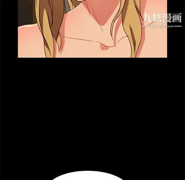 漫画《暴发户老金》第47话第32张图
