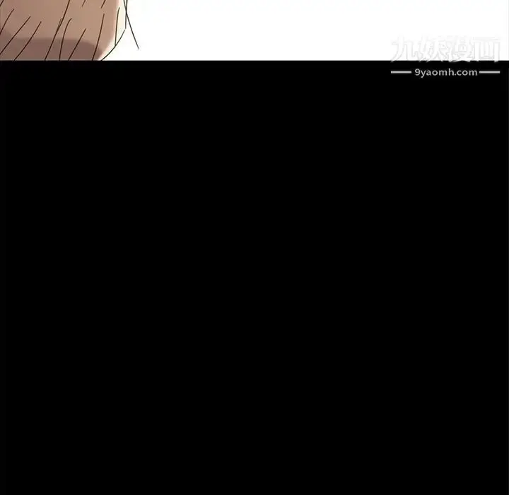 漫画《暴发户老金》第4话第108张图