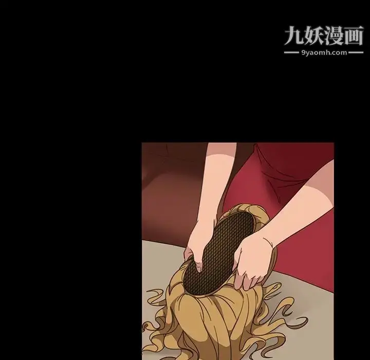 漫画《暴发户老金》第4话第149张图