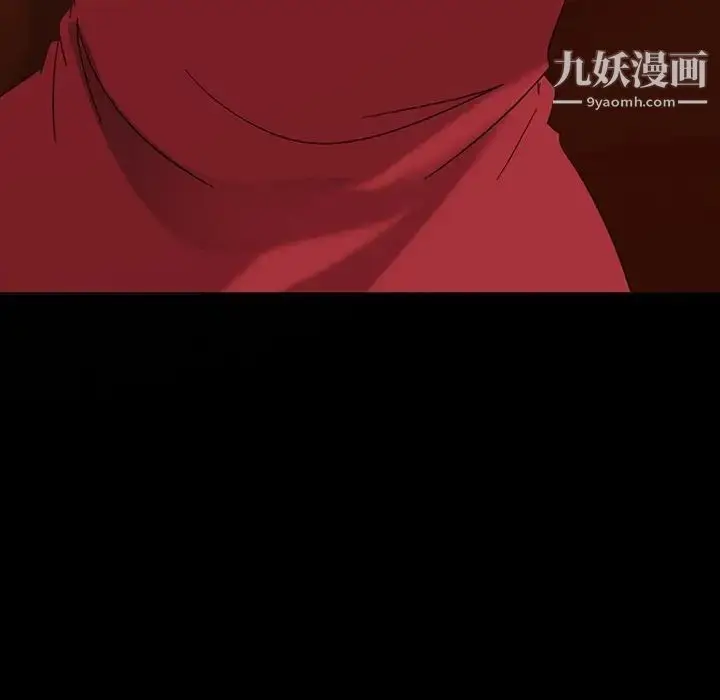 漫画《暴发户老金》第4话第157张图