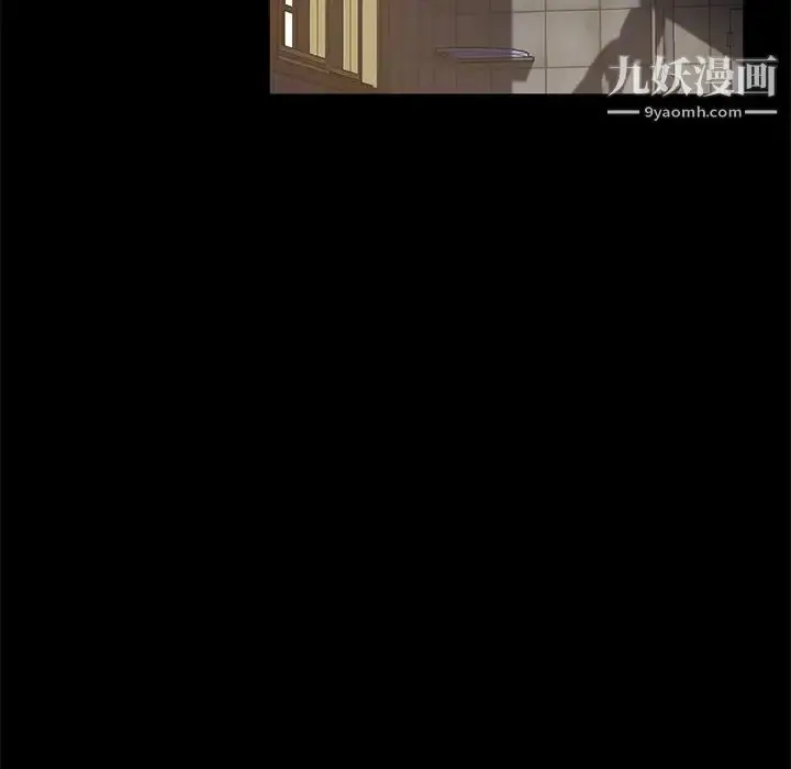 漫画《暴发户老金》第56话第61张图
