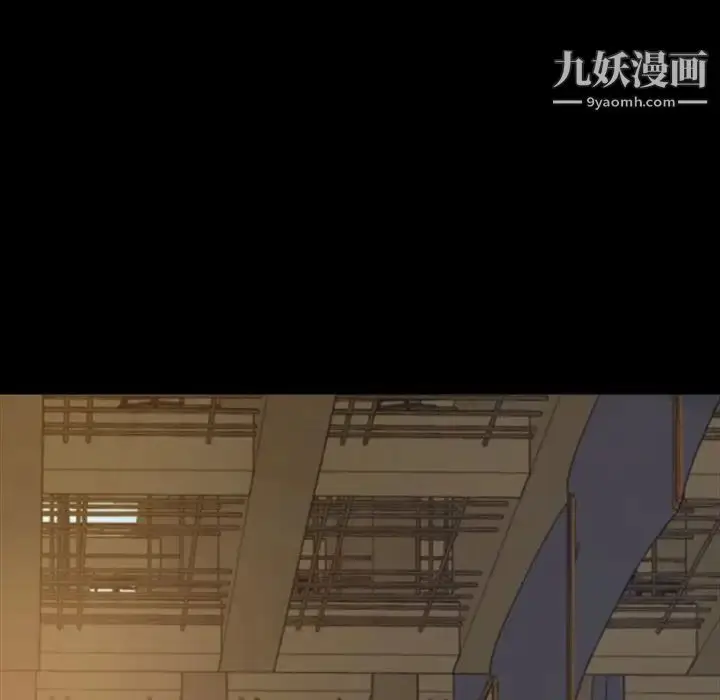 漫画《暴发户老金》第12话第155张图