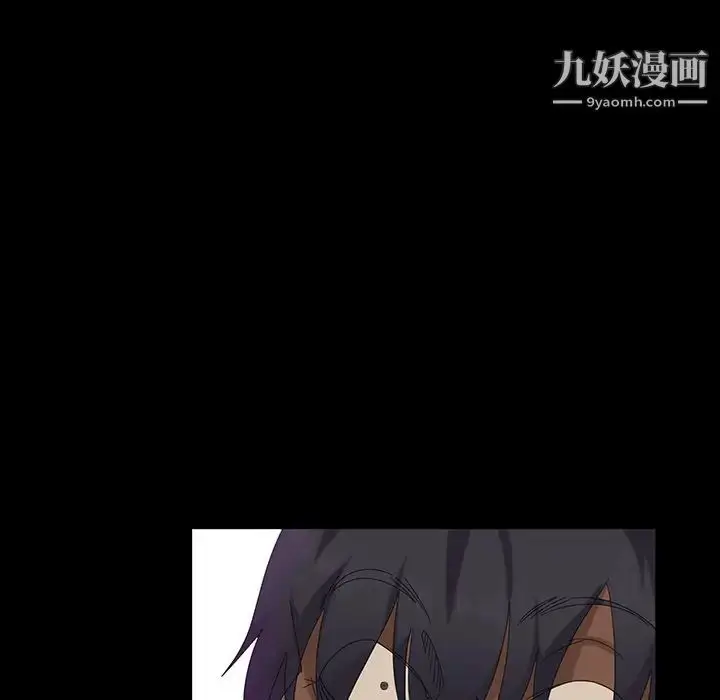 漫画《暴发户老金》第12话第68张图