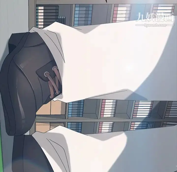 漫画《暴发户老金》第19话第85张图