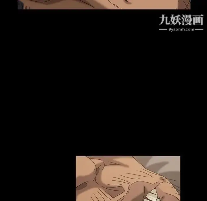 漫画《暴发户老金》第24话第116张图