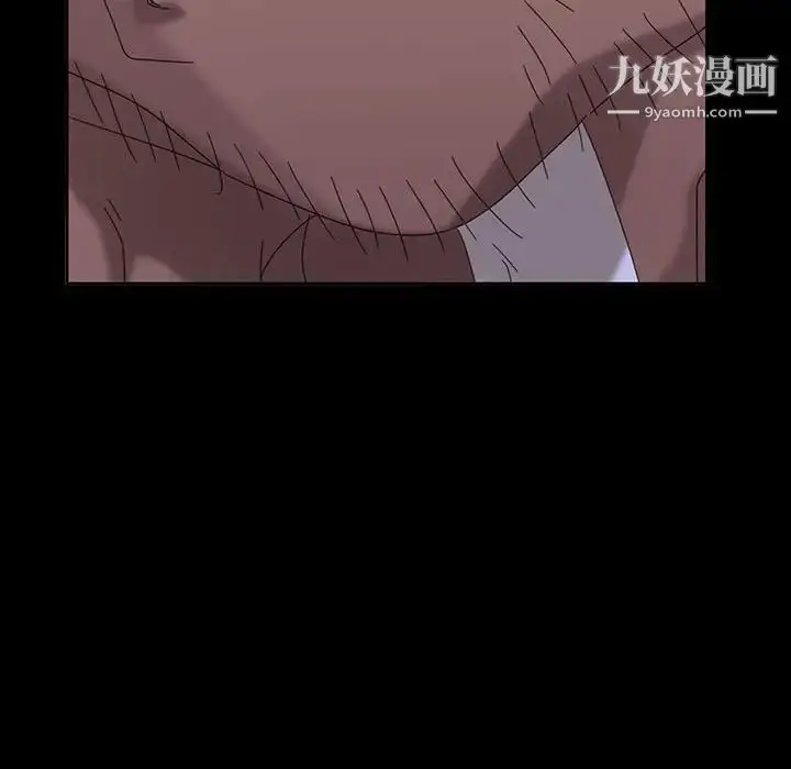 漫画《暴发户老金》第24话第133张图