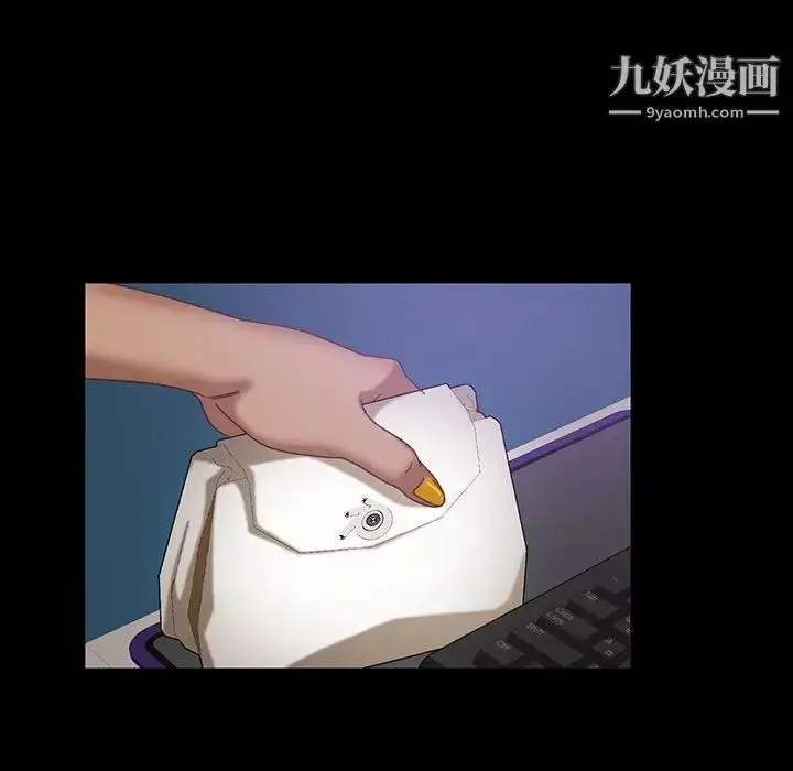 漫画《暴发户老金》第24话第62张图