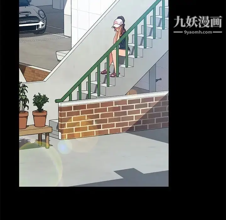 漫画《暴发户老金》第42话第61张图