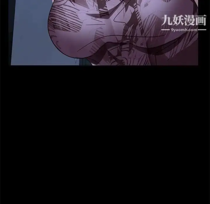 漫画《暴发户老金》第48话第101张图