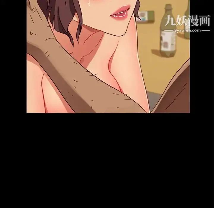 漫画《暴发户老金》第48话第67张图