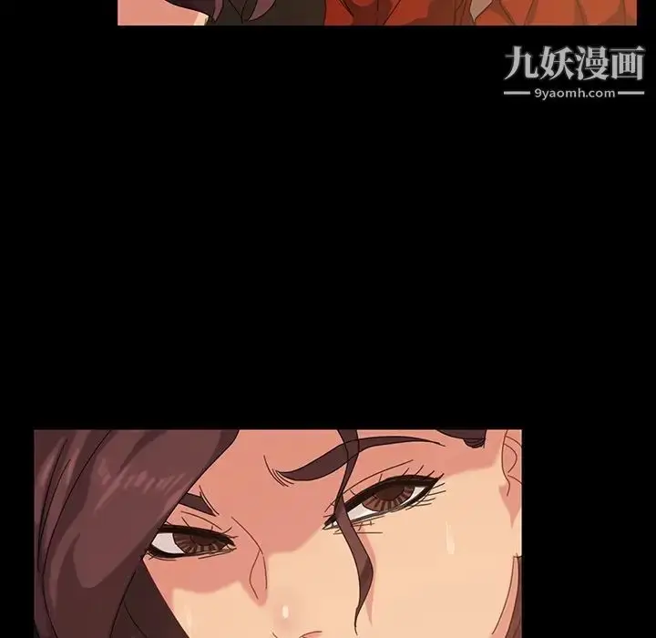 漫画《暴发户老金》第21话第162张图