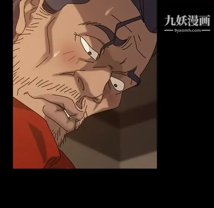 漫画《暴发户老金》第21话第79张图