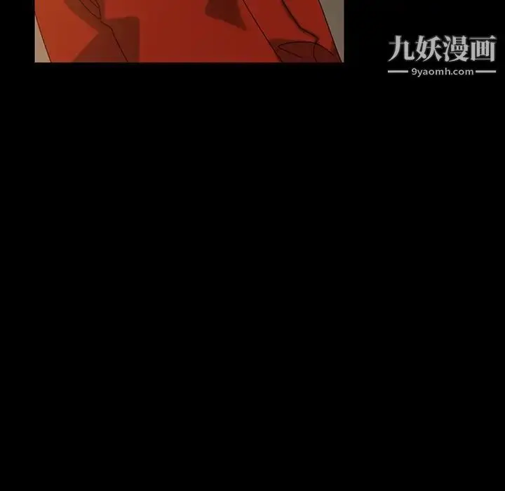 漫画《暴发户老金》第21话第85张图