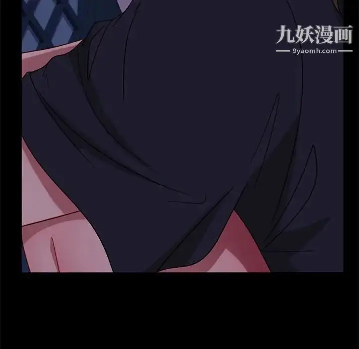 漫画《暴发户老金》第46话第60张图
