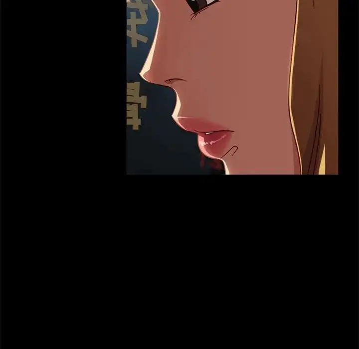 漫画《暴发户老金》第46话第89张图