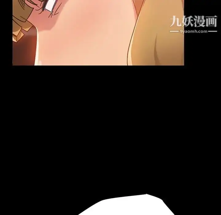 漫画《暴发户老金》第17话第60张图