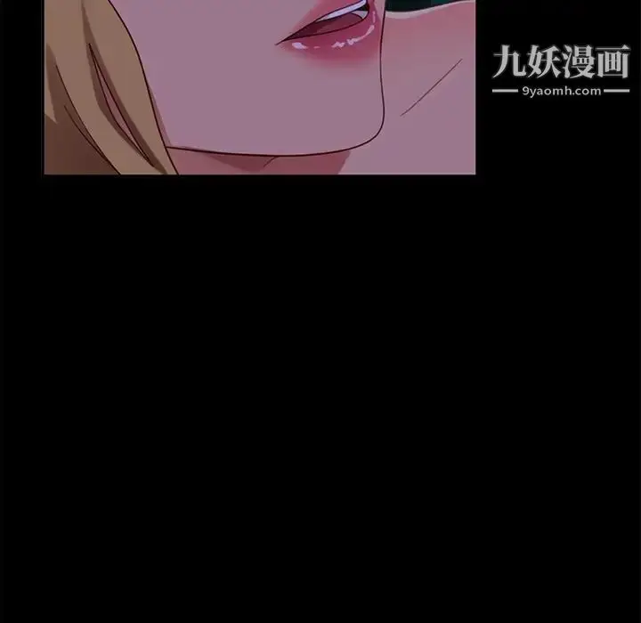 漫画《暴发户老金》第55话第34张图