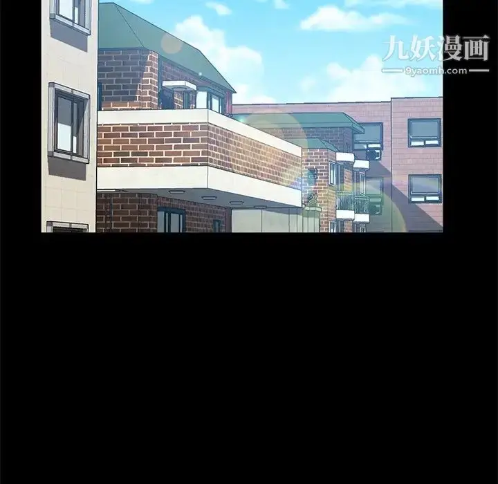 漫画《暴发户老金》第55话第79张图