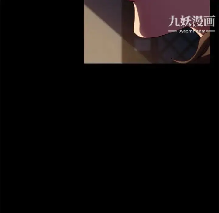 漫画《暴发户老金》第49话第102张图