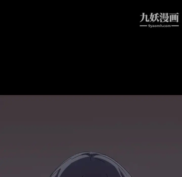 漫画《暴发户老金》第1话第165张图