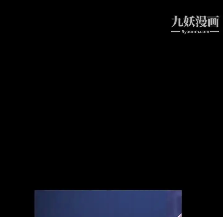 漫画《暴发户老金》第40话第108张图