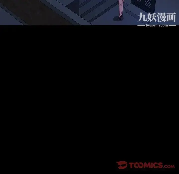 漫画《暴发户老金》第40话第135张图