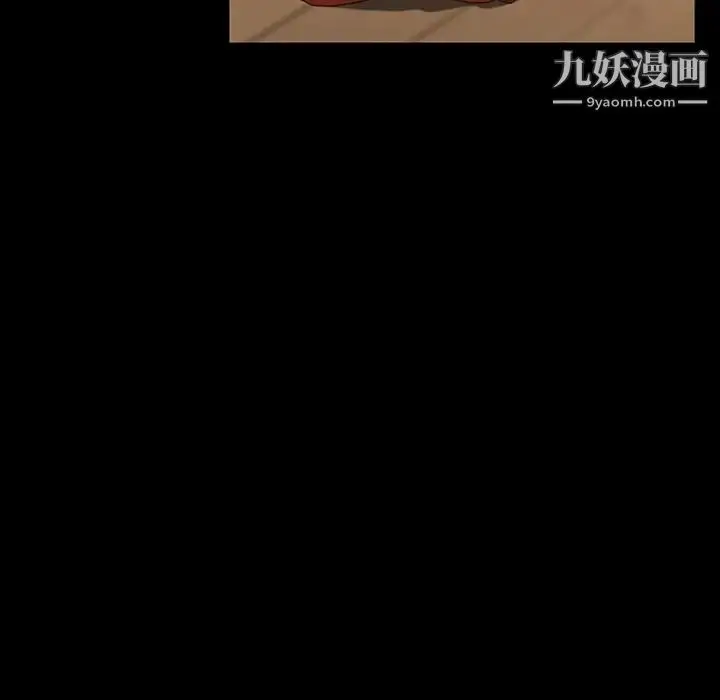 漫画《暴发户老金》第40话第64张图