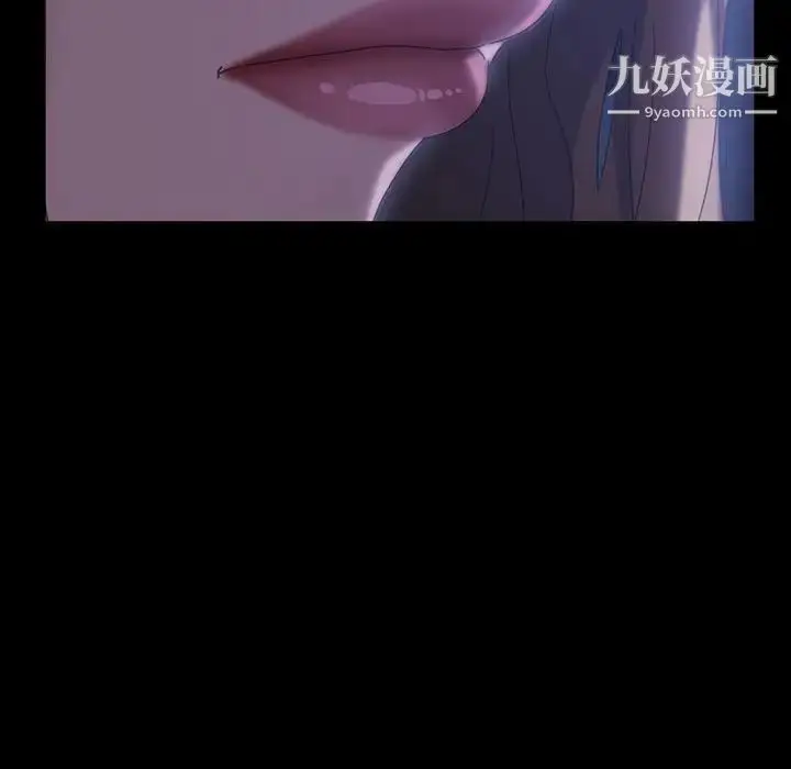 漫画《暴发户老金》第36话第127张图