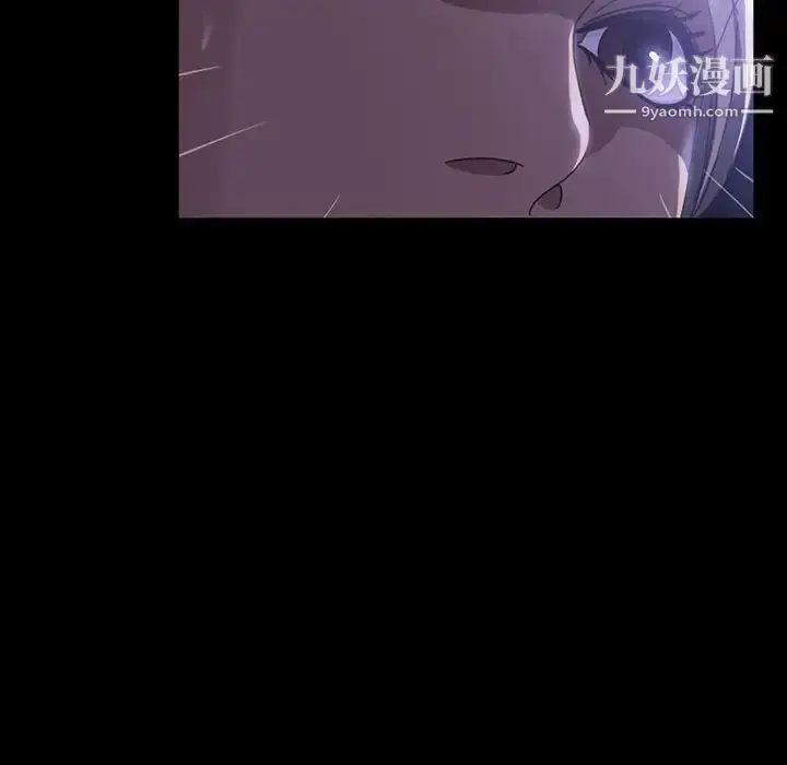 漫画《暴发户老金》第38话第65张图