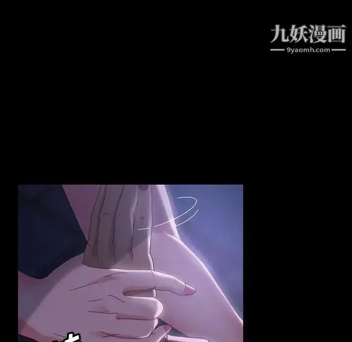 漫画《暴发户老金》第38话第66张图
