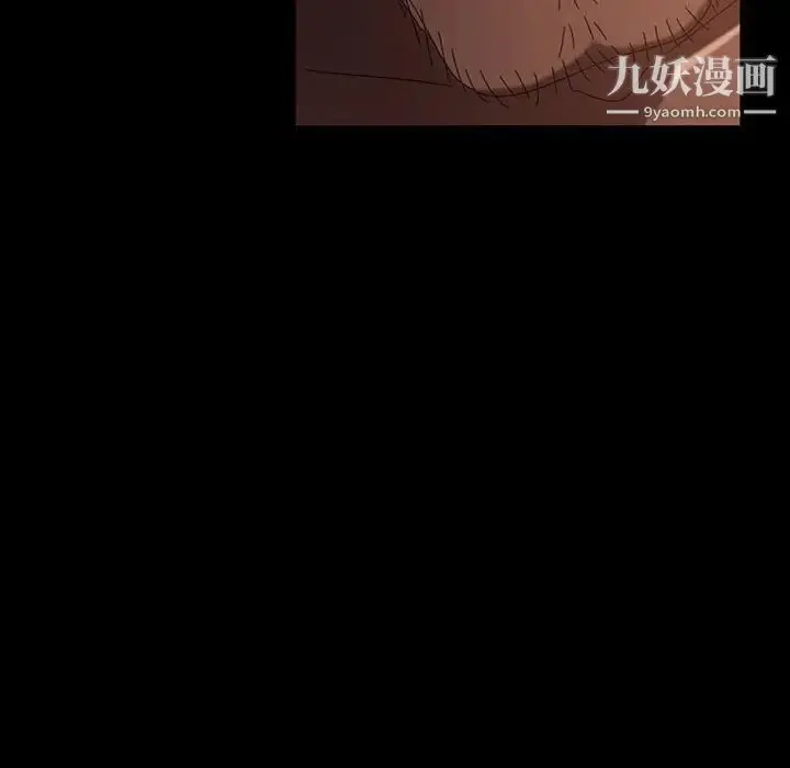 漫画《暴发户老金》第39话第22张图